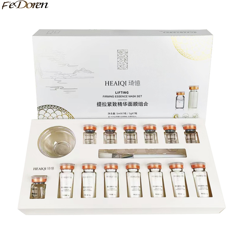Collagen Peptide Powder - Korean Collagen Hyaluronic Acid Face Mask